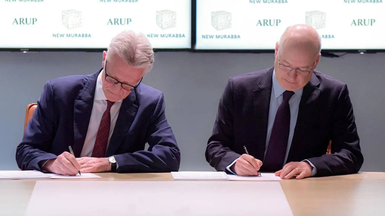 "أروب" تقود التصميم التنفيذي للاستاد الرياضي في المربع الجديد