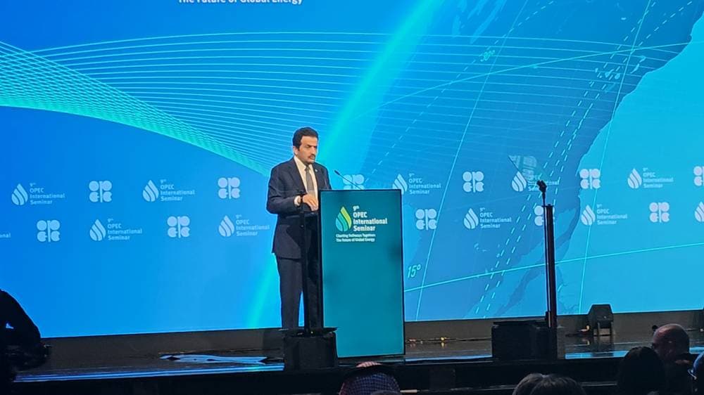 أوبك تتوقع تضاعف حجم الاقتصاد العالمي إلى 358 تريليون دولار بحلول 2050