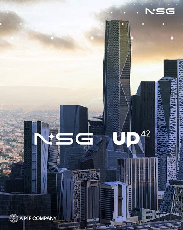 مجموعة نيو للفضاء تكمل استحواذها على شركة UP42 لمراقبة الأرض