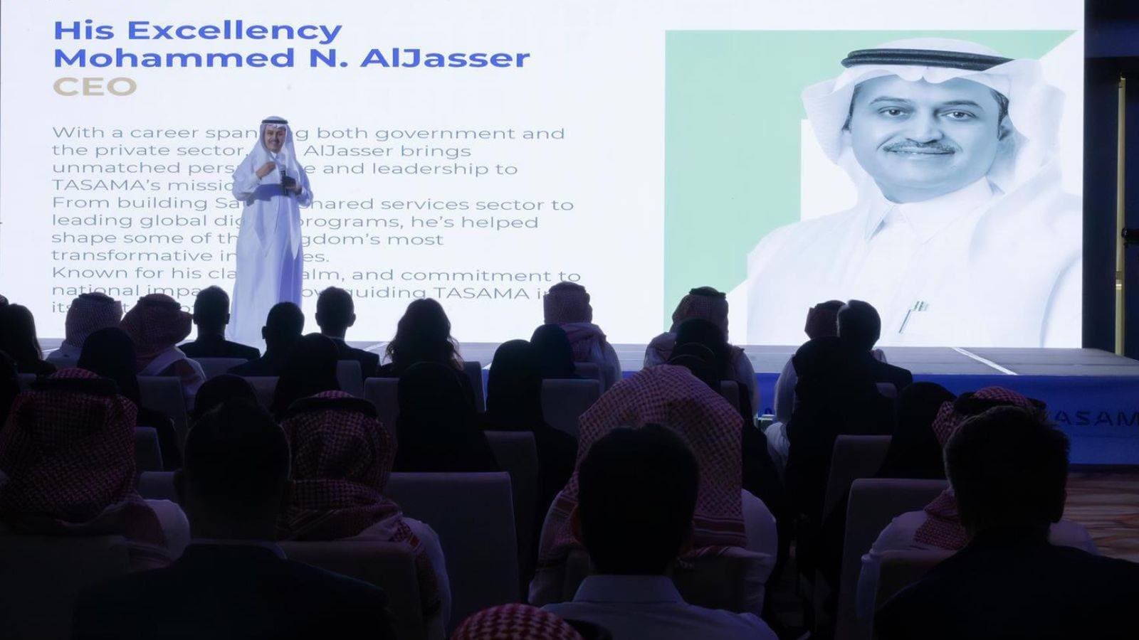 "تسامى" لـ "الاقتصادية": سوق خدمات الأعمال في السعودية مرشحة للنمو 5 أضعاف