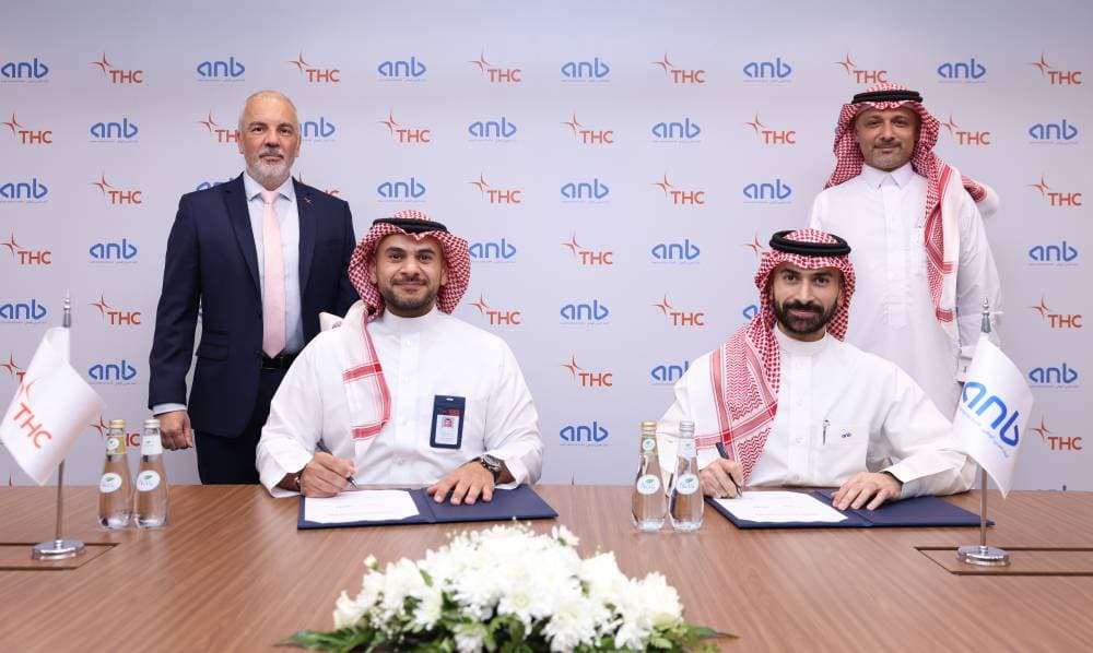 اتفاقية تسهيلات ائتمانية إسلامية بـ600 مليون ريال لـ"الطائرات المروحية" السعودية