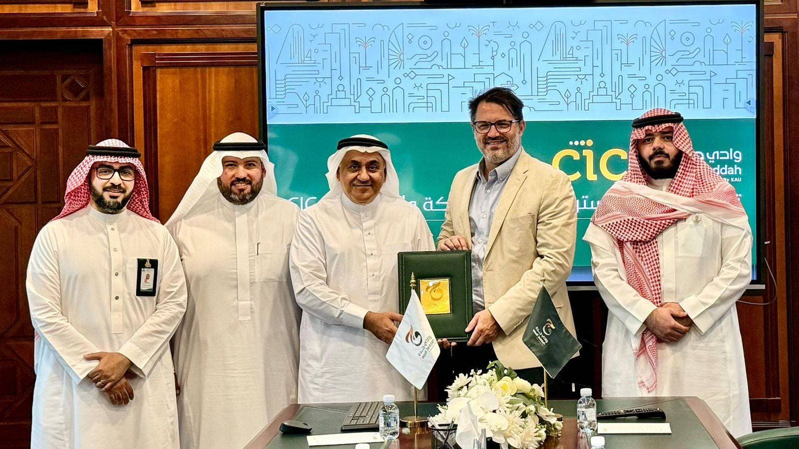 "وادي جدة" توقّع شراكة إستراتيجية مع "CIC" الأمريكية لتطوير مركز الابتكار