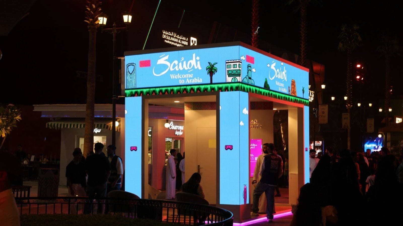 بيع 40% من تذاكر كأس العالم للرياضات الإلكترونية للجماهير الدولية