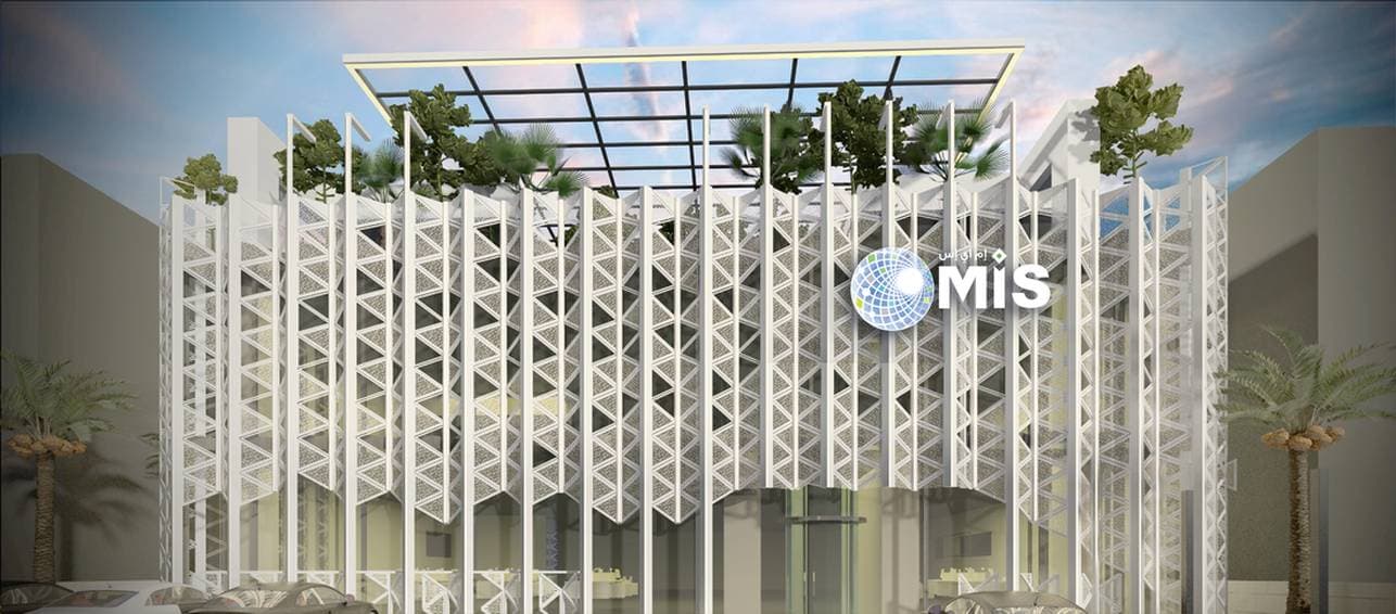 "إم آي إس" تُعلن ترسية مشروع مع سدايا بقيمة 42.9 مليون ريال