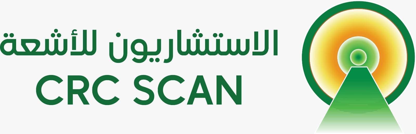 الاستشاريون للأشعة توقع اتفاقية تعاون فني لإدارة وتشغيل مراكز ألفا إسكان بالقصيم