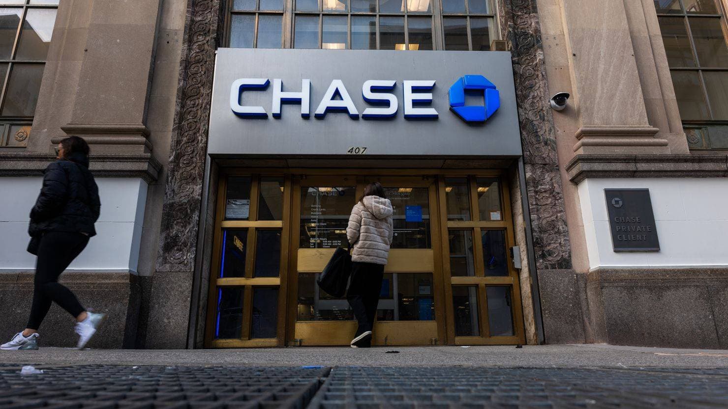 البنوك الأمريكية الكبرى تؤكد: أداء الاقتصاد أفضل مما يُشاع