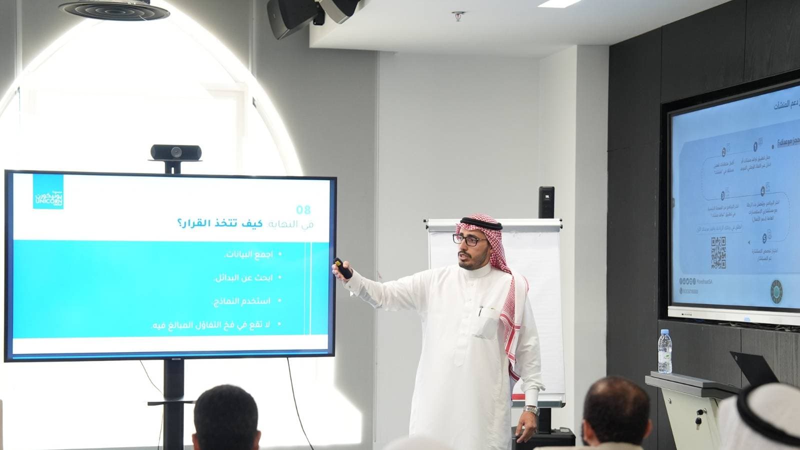 "أسبوع العقار والمقاولات" في المدينة المنورة يسلّط الضوء على التجارب الريادية