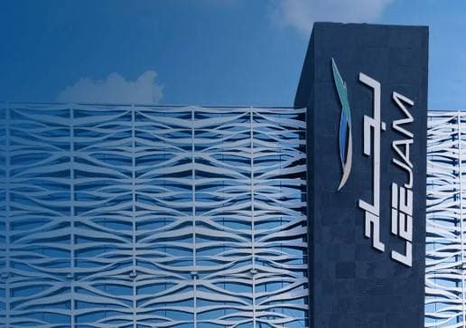 "لجام للرياضة" السعودية توصي بشراء 6.3 % من الأسهم المصدرة