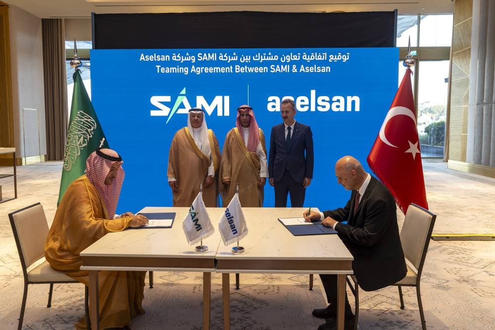"SAMI" السعودية توقع اتفاقيات مع 3 شركات تركية لتوطين الأنظمة الأرضية