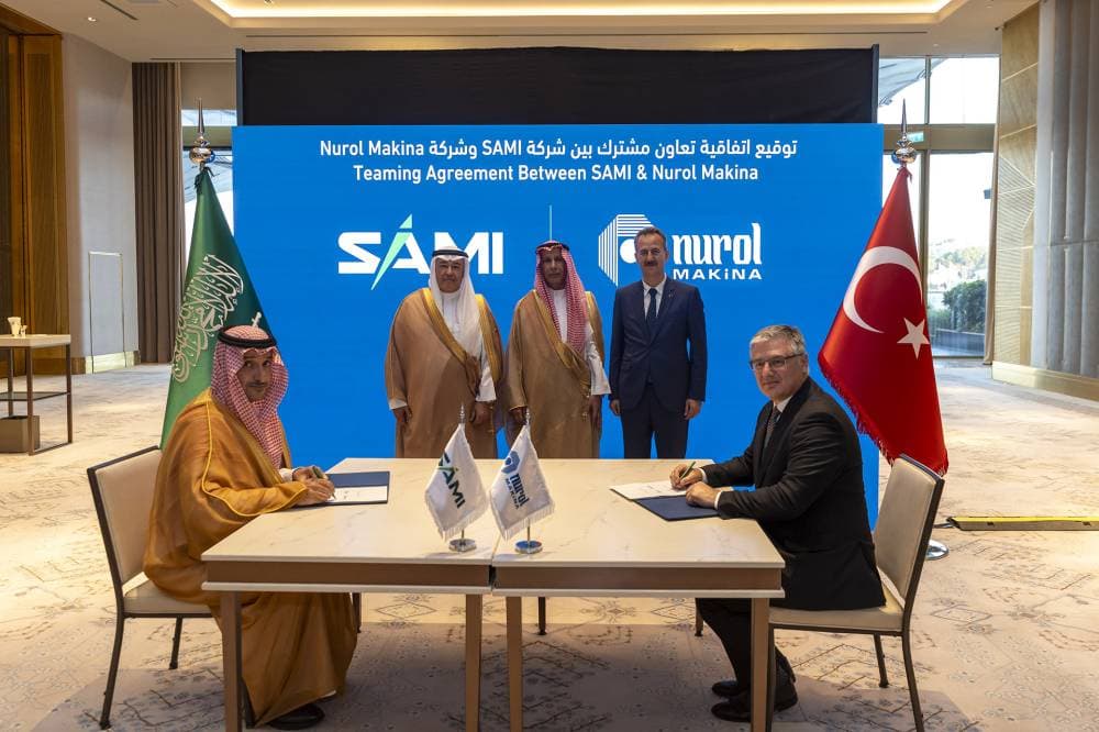 "SAMI" السعودية توقع اتفاقيات مع 3 شركات تركية لتوطين الأنظمة الأرضية