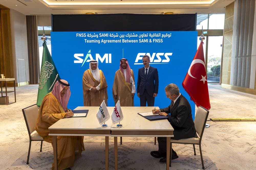 "SAMI" السعودية توقع اتفاقيات مع 3 شركات تركية لتوطين الأنظمة الأرضية