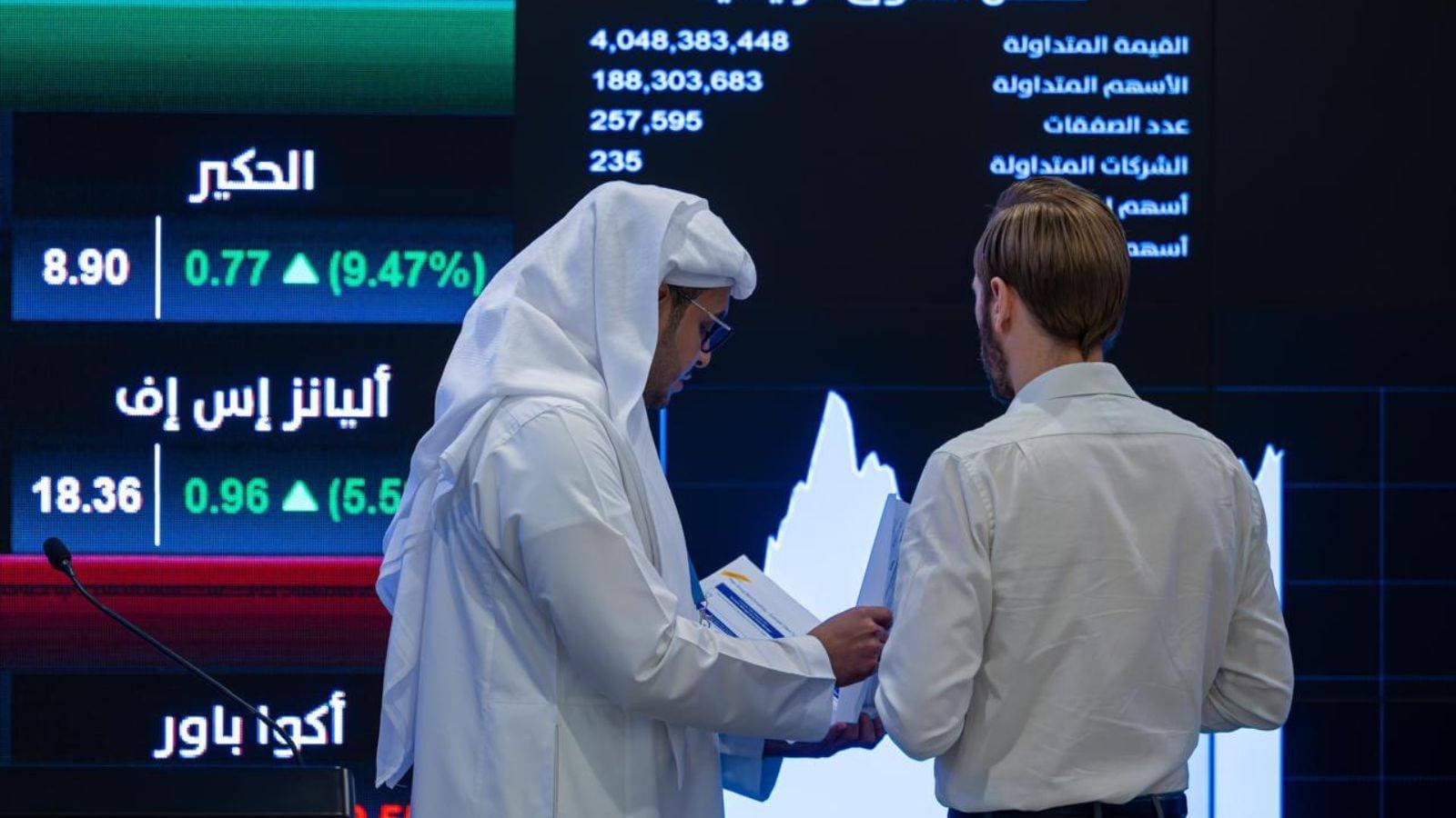 ارتفاع طفيف لـ"تاسي" مطلع الأسبوع .. وتداولات "شمس" ضعف "أرامكو"