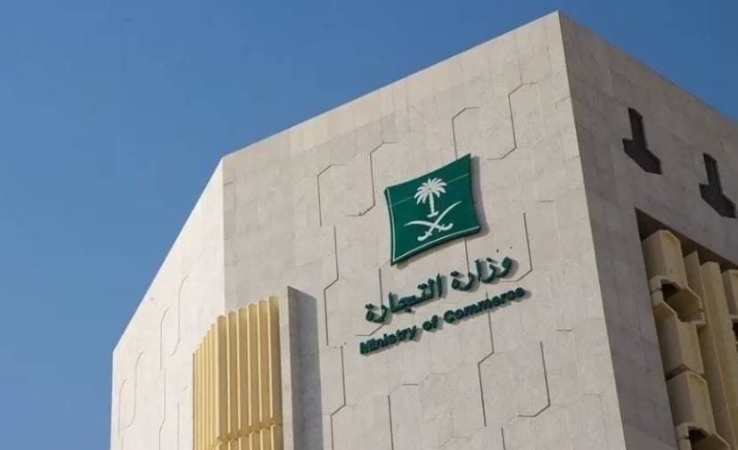 السعودية تستدعي 2577 سيارة من نوع توسان بسبب خلل في أسلاك المقصورة الداخلية