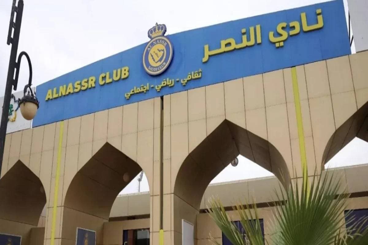 عضوية نادي النصر السعودي البلاتينية بمليون ريال