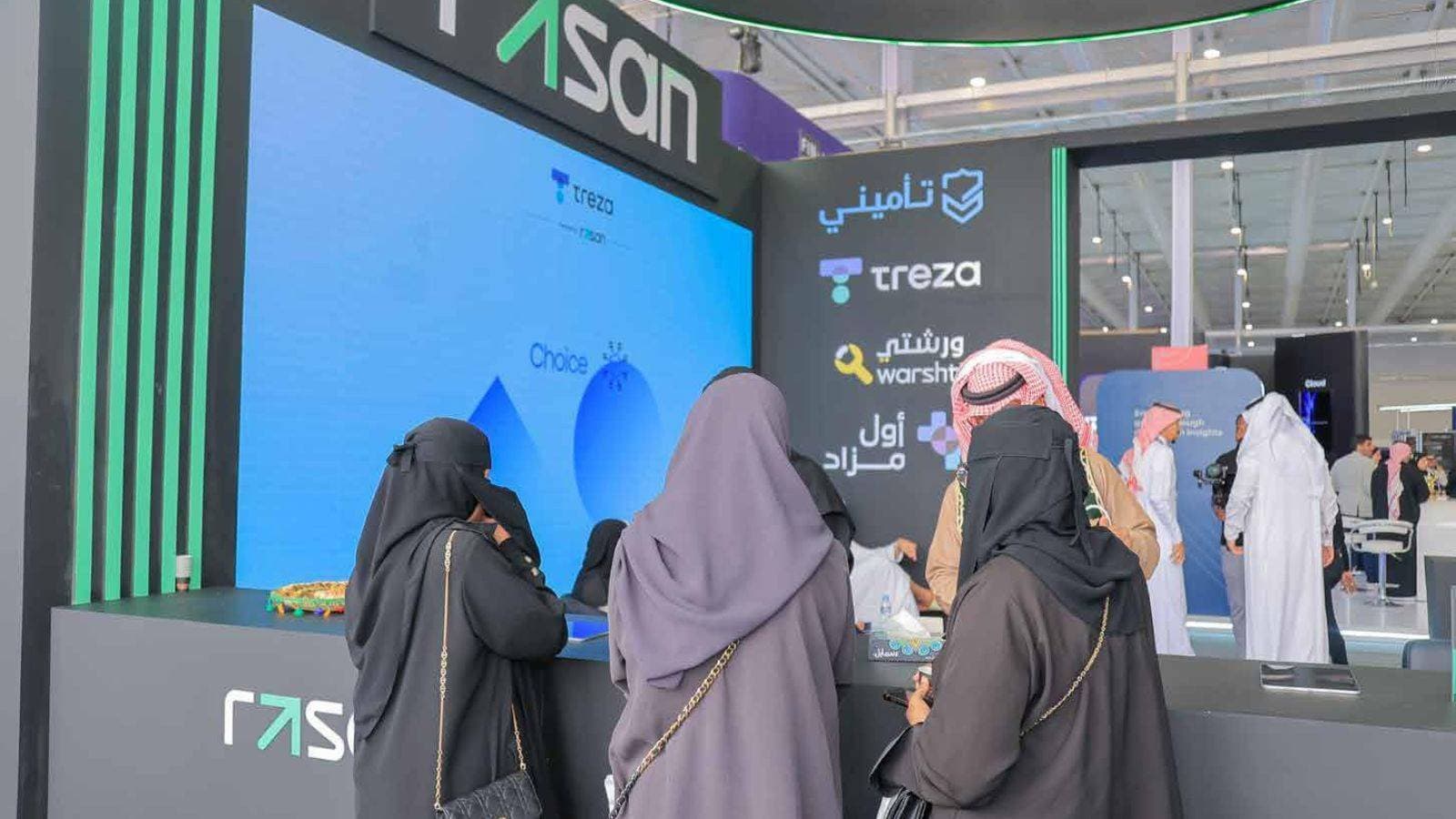 "تأميني" التابعة لـ "رسن" تقدم منتجات التأمين للعمالة المنزلية في "مساند"