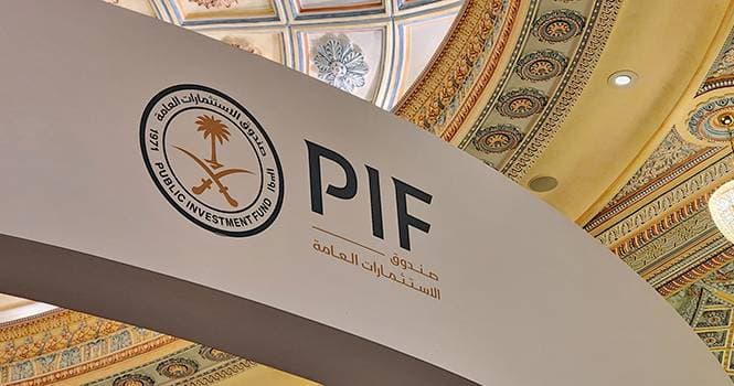 العلامة التجارية لصندوق الاستثمارات السعودي الأعلى قيمة بين صناديق الثروة عالميا