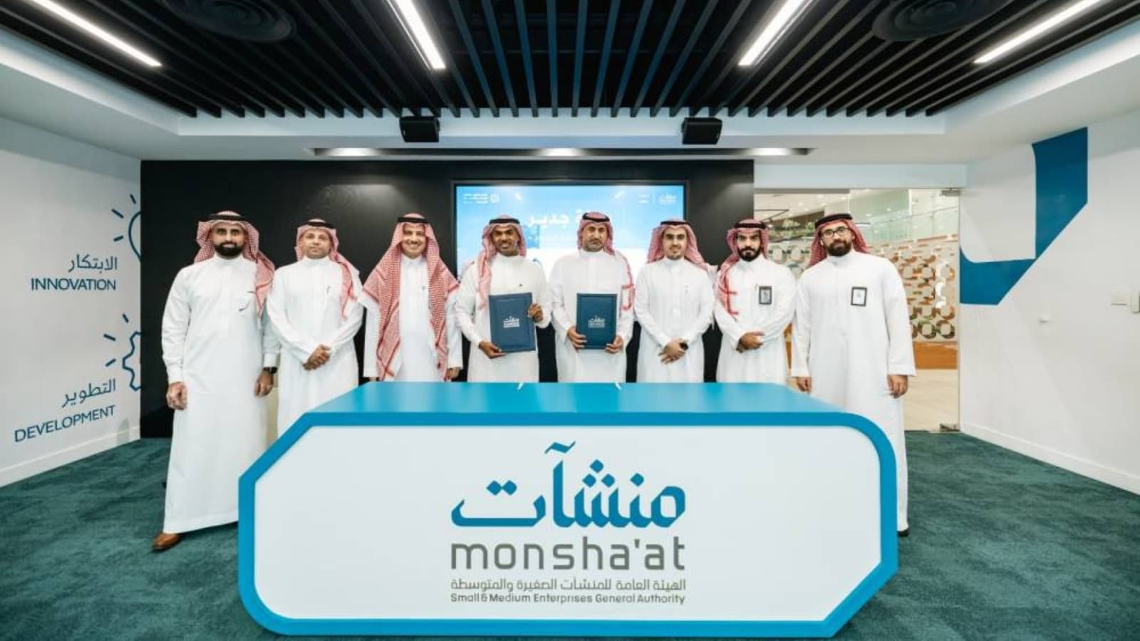 تأهيل منشآت صغيرة ومتوسطة عبر "جدير" لعقد اتفاقيات مع كبرى الشركات السعودية