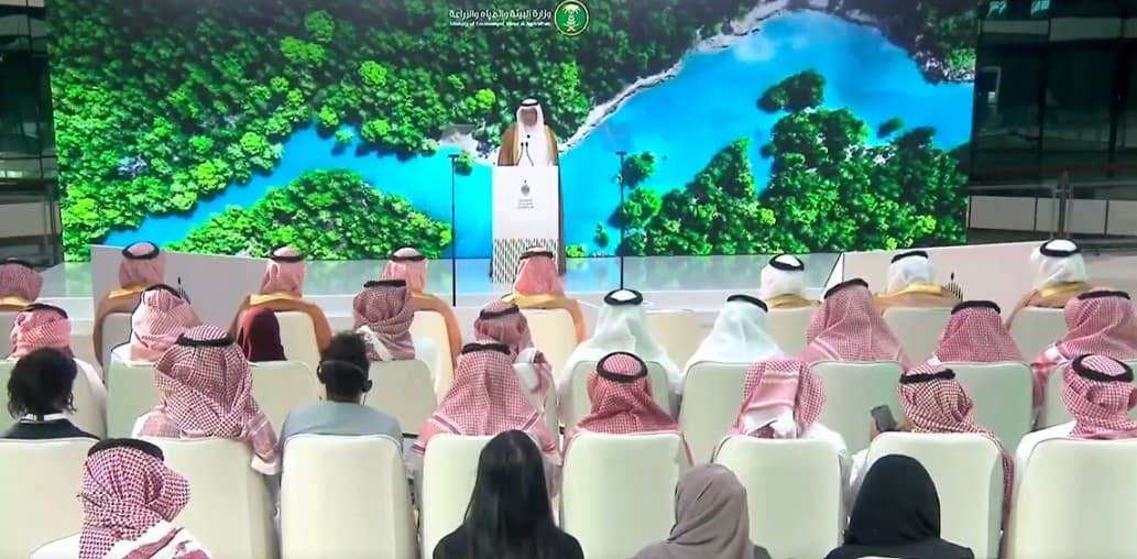 إطلاق برنامج الإنذار المبكر للسلع الغذائية الأساسية في السعودية قريبا