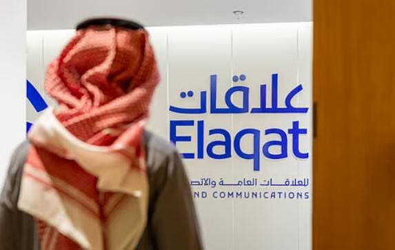 شركة "علاقات" السعودية تحصل على "أفضل بيئة عمل" لعام 2025