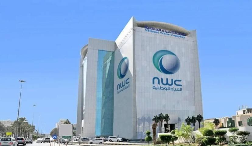 18 أغسطس انتهاء مهلة تسجيل توصيلات المياه المنزلية غير النظامية في السعودية
