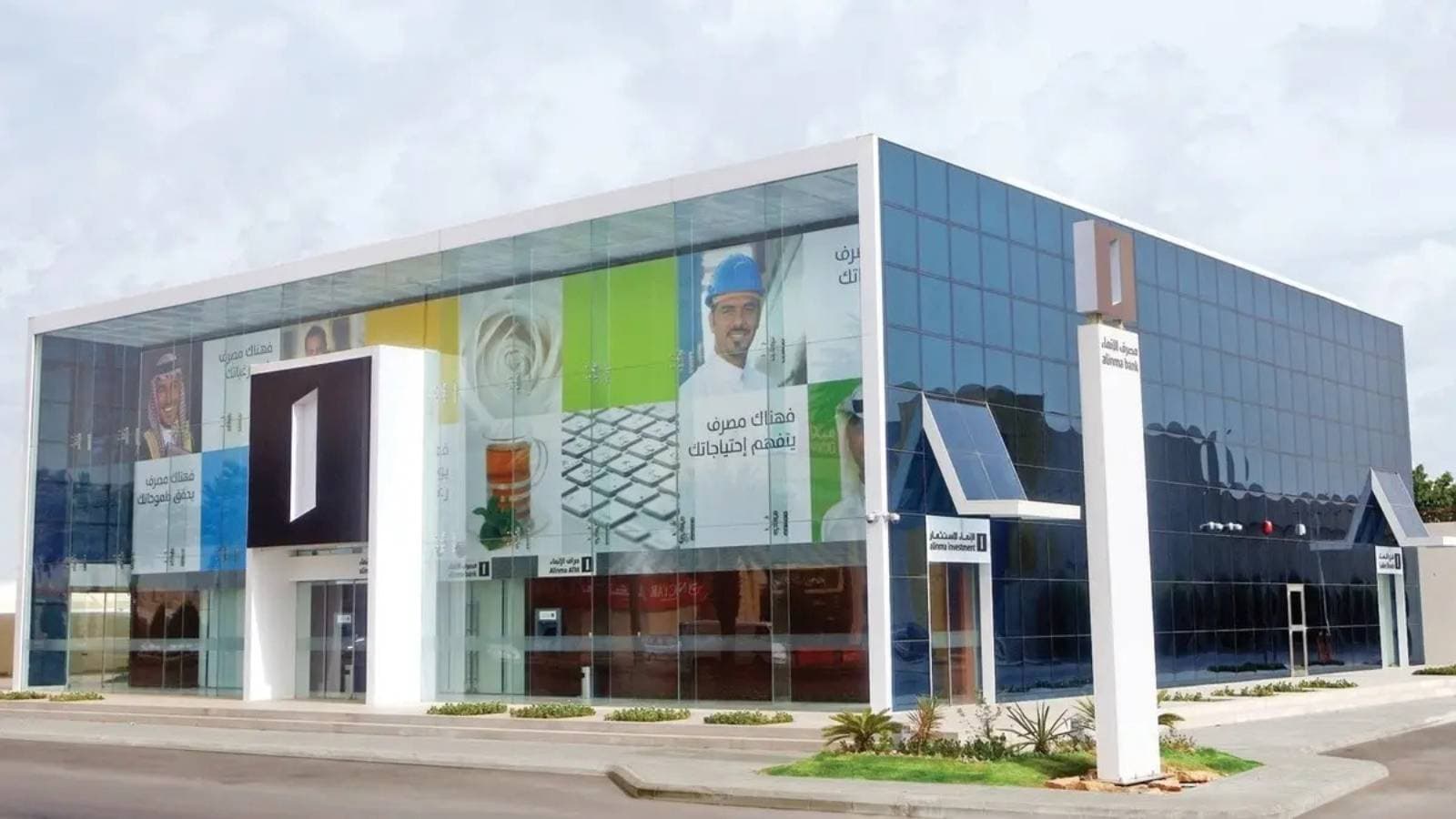 "الإنماء": بدء طرح صكوك داخل وخارج السعودية بحد أدنى 200 ألف دولار للاكتتاب