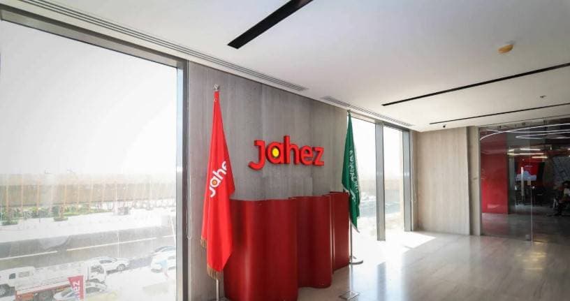 "جاهز" السعودية تبرم اتفاقية للاستحواذ على 76.56% في "سنونو" القطرية بـ234 مليون دولار