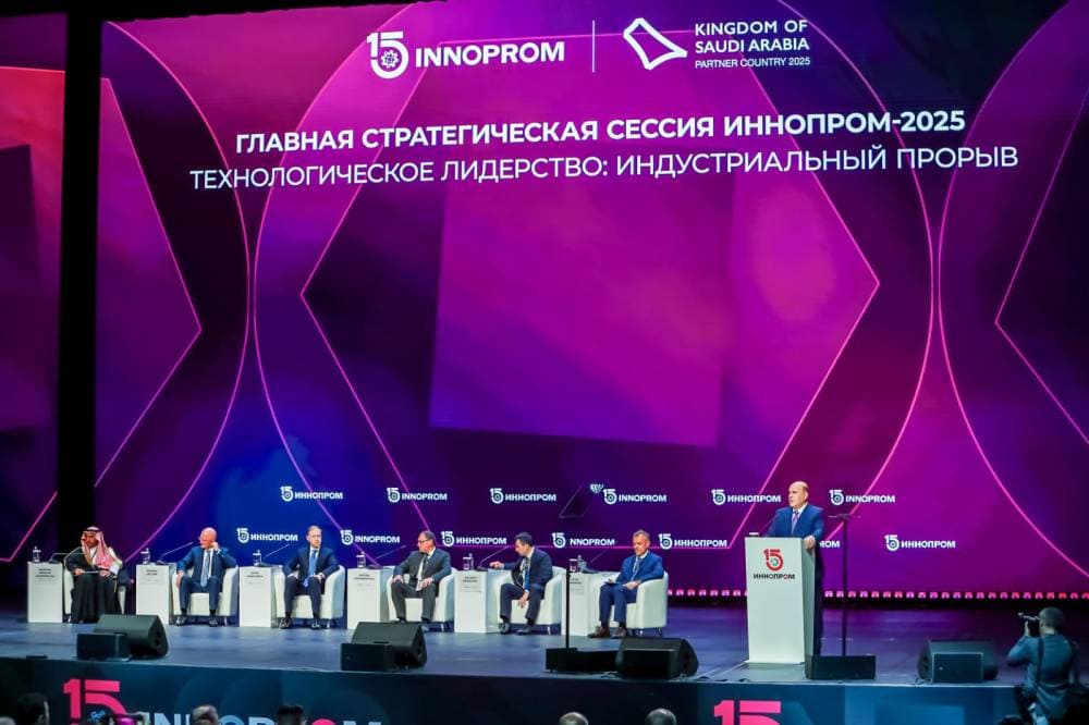 وزير الصناعة: التبني المبكر للتقنيات يعزز قدرات السعودية الإنتاجية في سلاسل القيمة