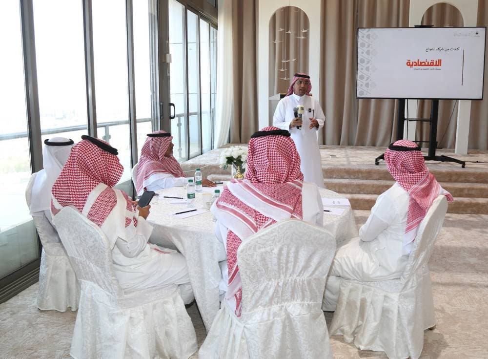 تكريم "الاقتصادية" ضمن الشركاء الإعلاميين لنجاح موسم الحج