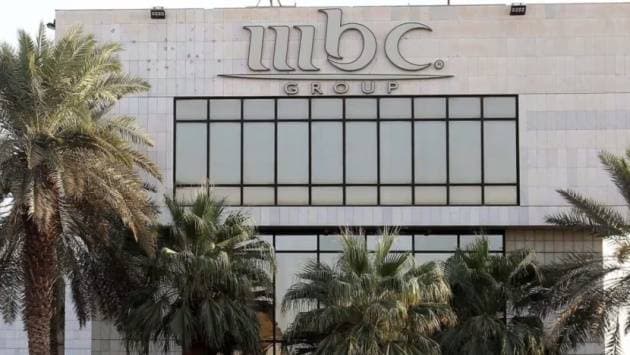 أرباح "MBC" تنخفض 38 % خلال الربع الثاني متأثرة بتراجع إيرادات قطاع البث