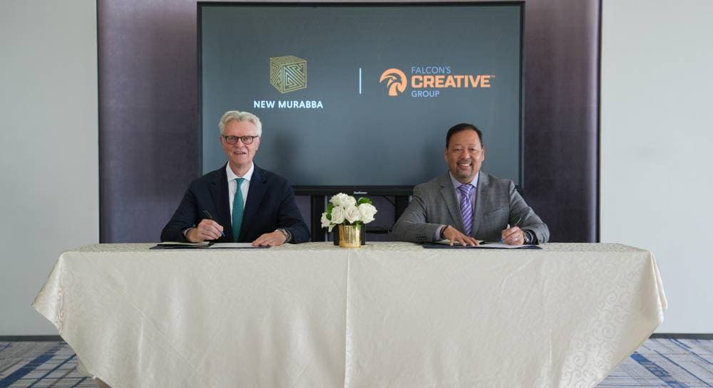 عقد إستراتيجي لتطوير مفاهيم مبتكرة للمبنى الأيقوني "المكعب" في السعودية