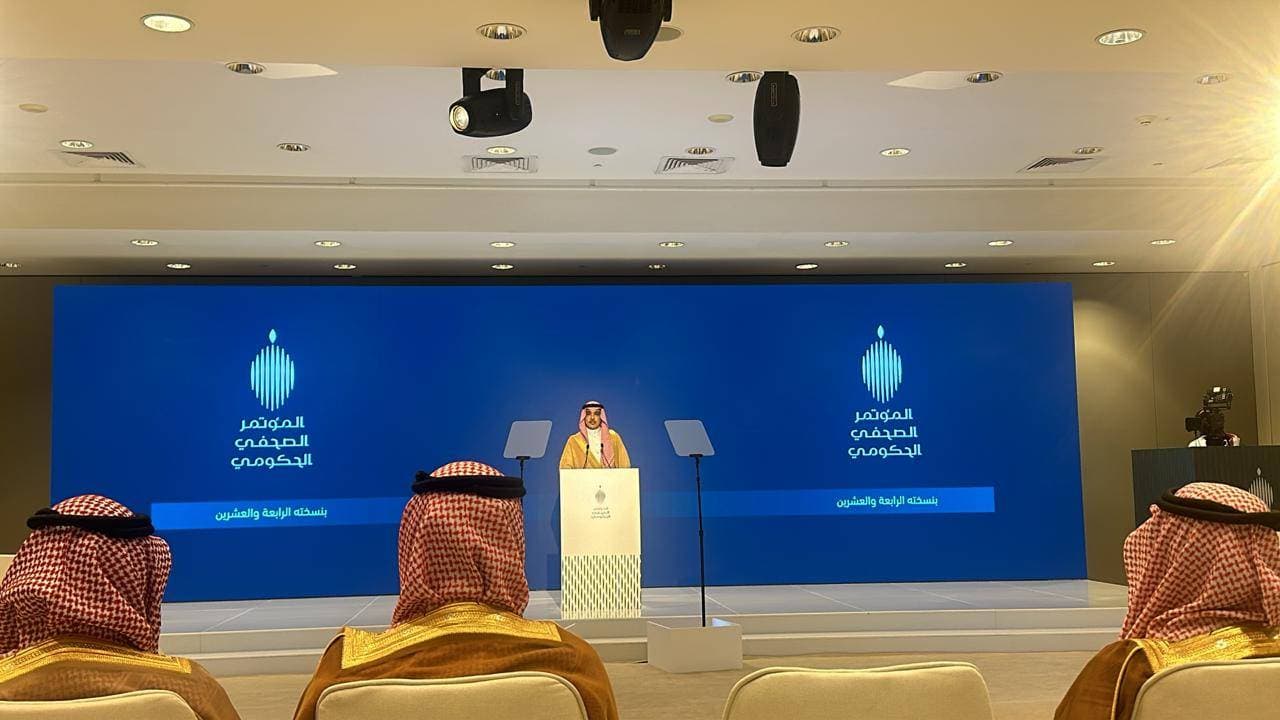 السعودية توفر 500 فرصة استثمارية في قطاع التعليم بـ 50 مليار ريال