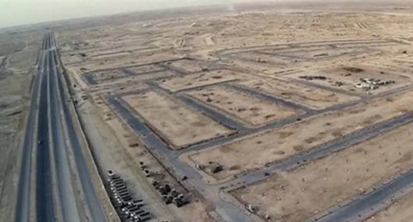 بدء نفاذ اللائحة التنفيذية للأراضي البيضاء.. ورسوم سنوية تصل إلى 10 % من قيمة الأرض