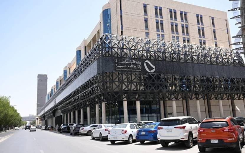 "الصناعة السعودية" تربط المبتكرين بحاضنات ومسرعات الأعمال