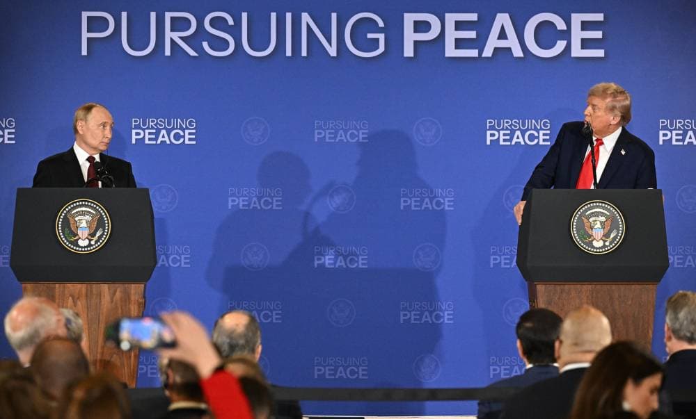 قمة ألاسكا بين ترمب وبوتين .. لا اتفاق قبل التوصل إلى اتفاق