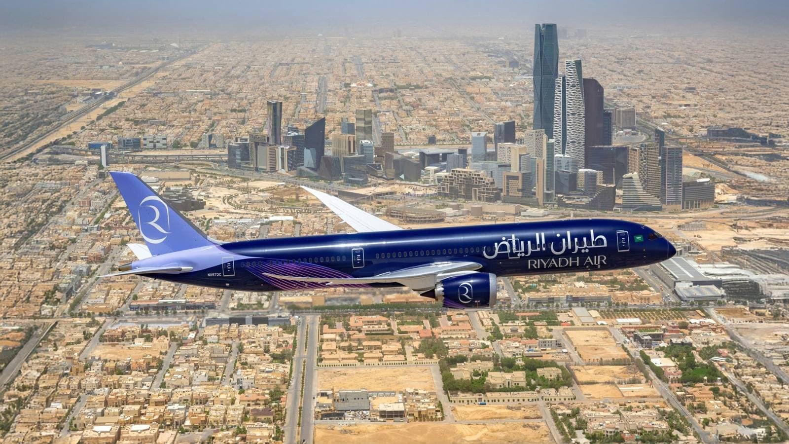 "طيران الرياض" يبرم اتفاقية مع SATS لتقديم خدمات الشحن في المطارات السعودية