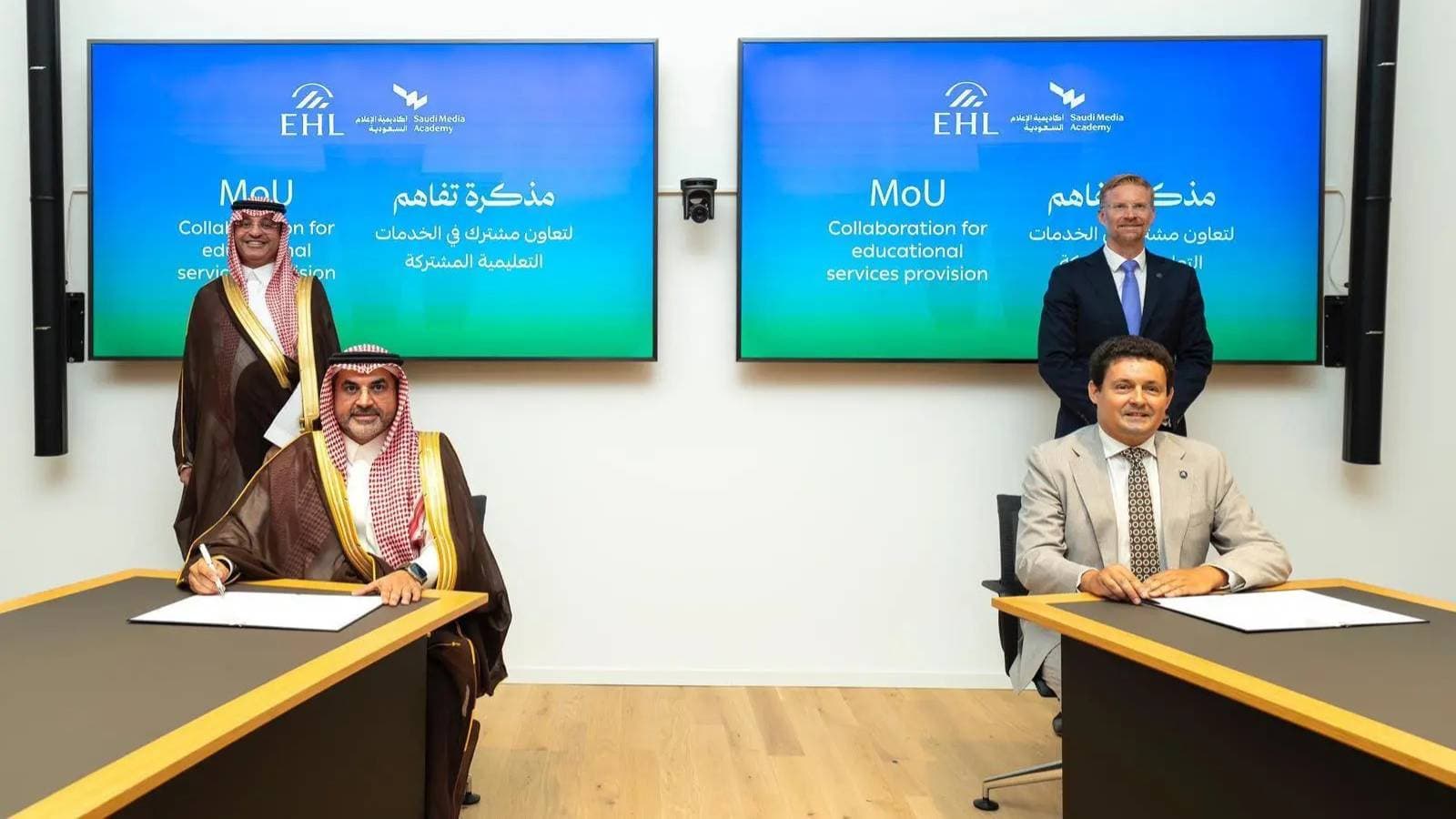 أكاديمية الإعلام السعودية تطلق مسار قادة الإعلام في سويسرا وتوقع مذكرة تفاهم مع "EHL"