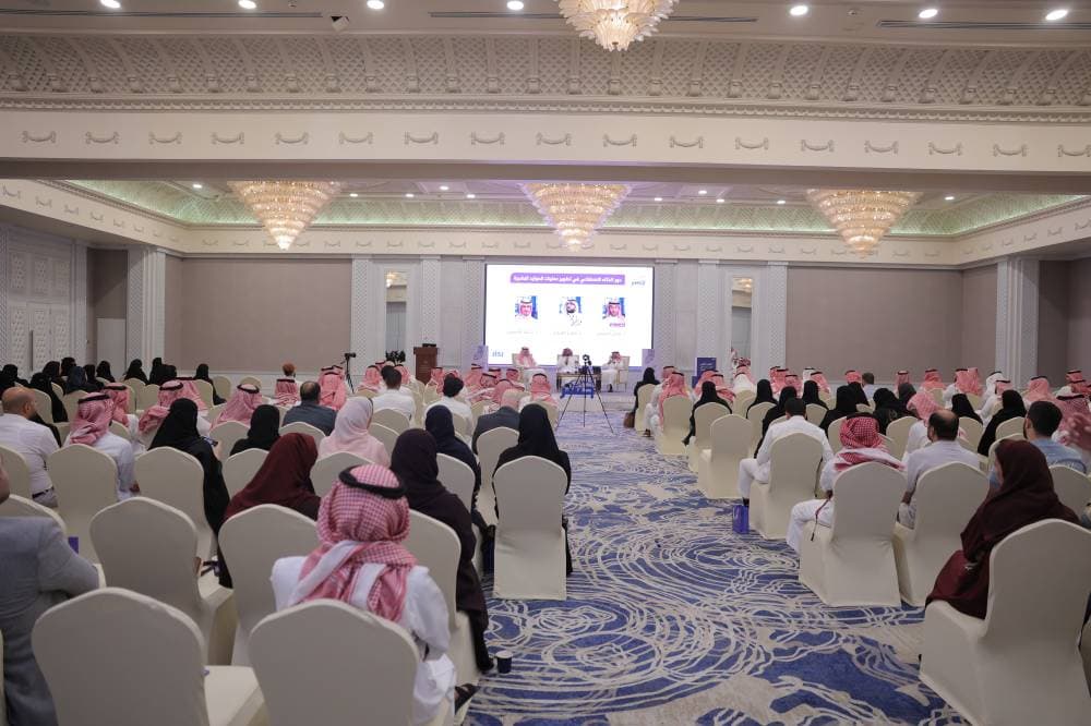 شركات "الفنتك" تكسر احتكار المصارف السعودية وتدخل عبر بوابة الموارد البشرية