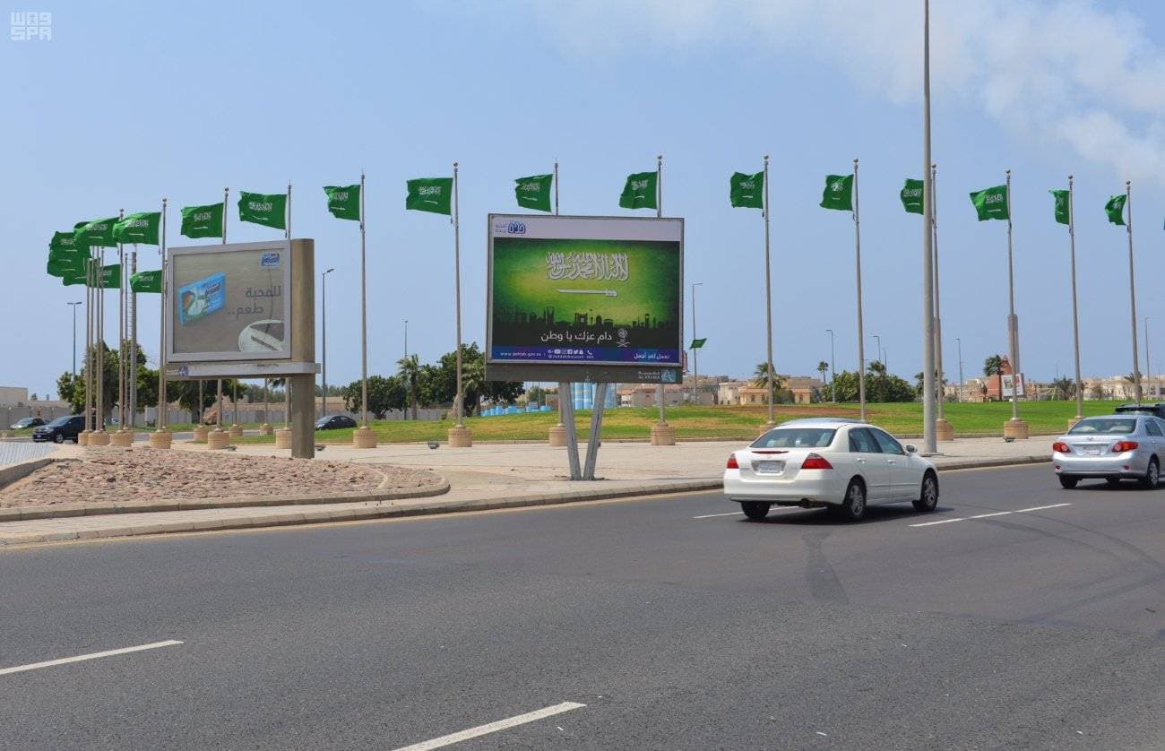 هل تحد اشتراطات البلدية المحدثة للّوحات الإعلانية في السعودية من الاحتكار وتسرب الأموال؟