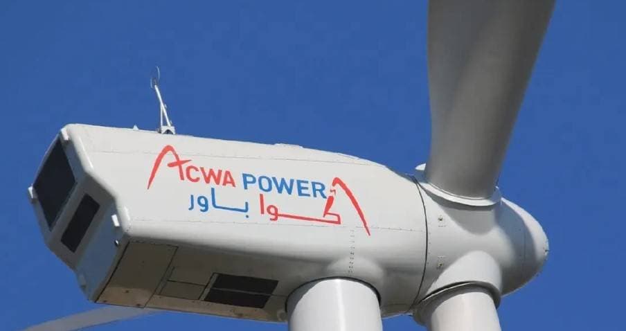 "أكوا باور" تحصل على تمويل بـ12.8 مليار ريال لمحطتين للكهرباء في السعودية