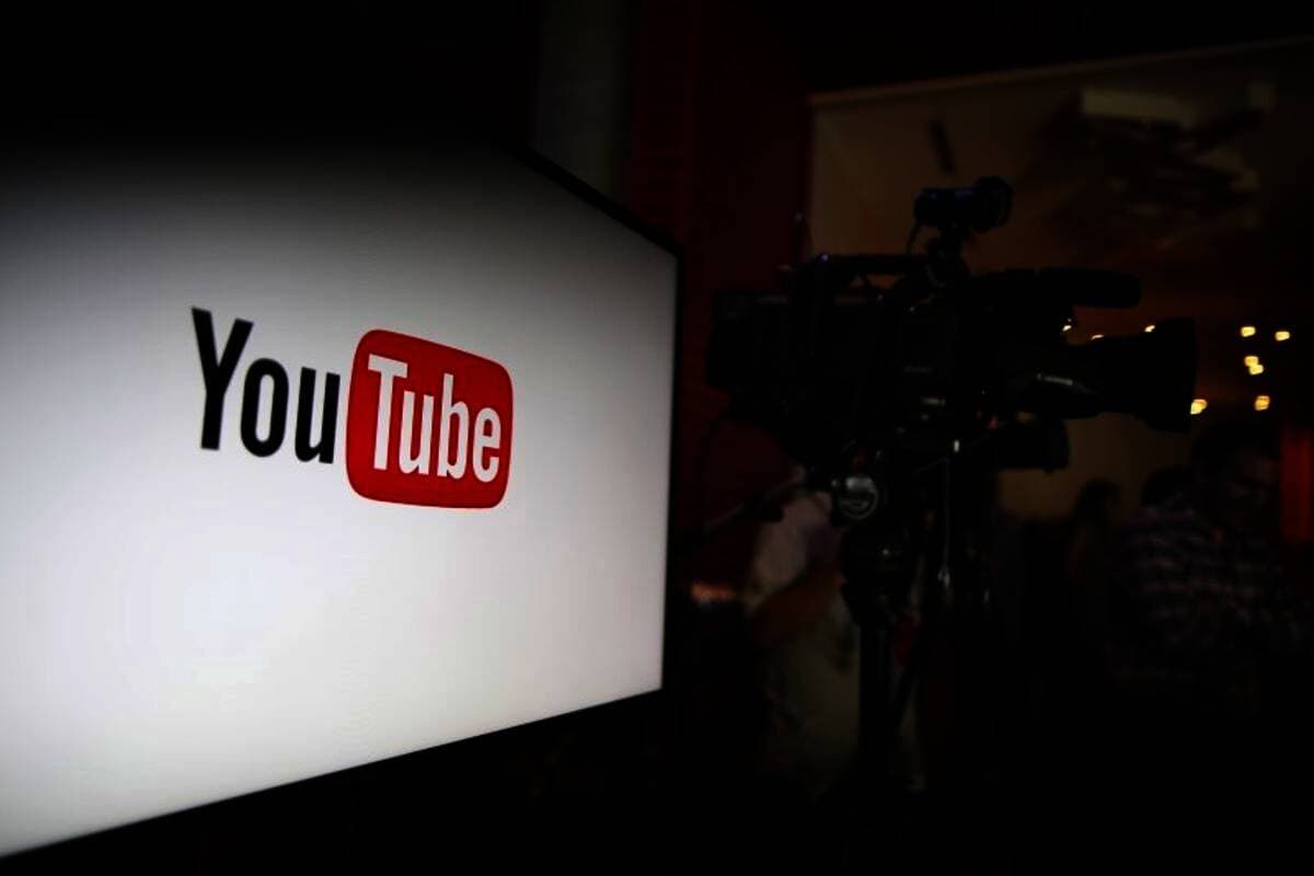 يوتيوب ميوزيك يحتفل بعيده العاشر بإضافة خصائص جديدة لمنافسة سبوتيفاي