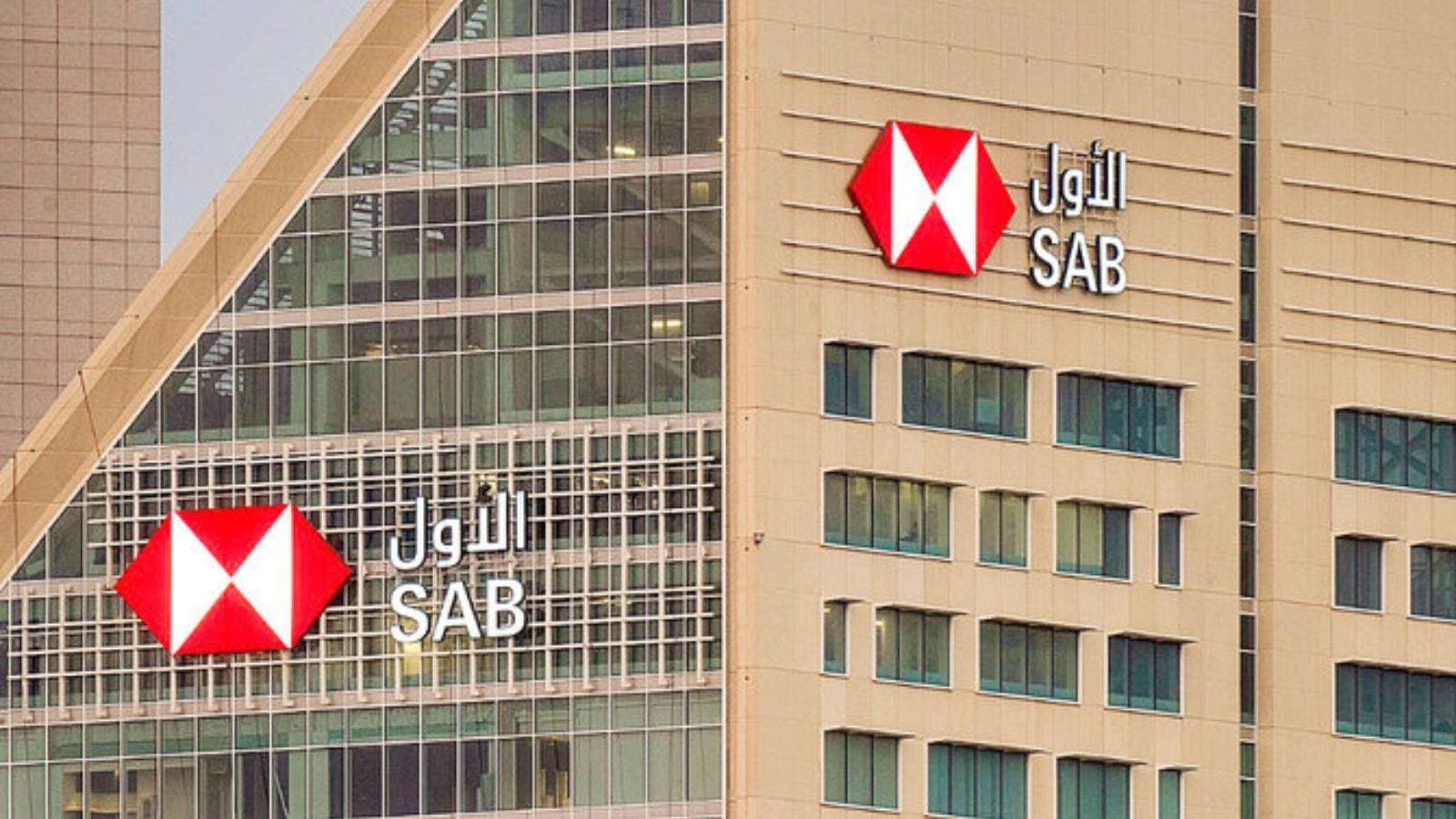 "البنك الأول" يجمع 1.25 مليار دولار من طرح سندات خضراء بعائد سنوي 5.9%