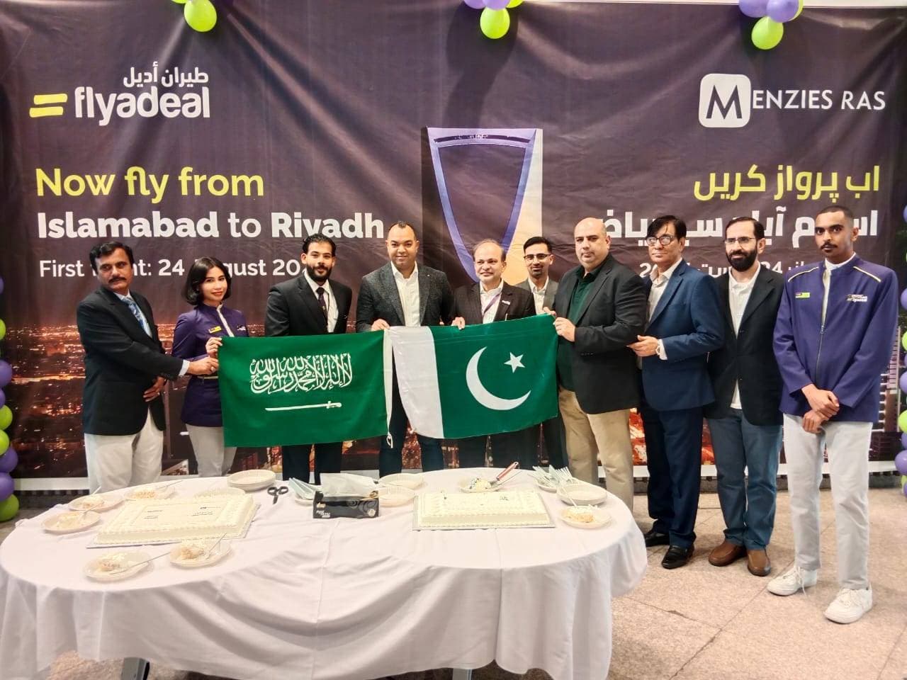 "فلاي أديل" السعودية تتوسع في باكستان عبر تسيير رحلات إلى إسلام أباد وبيشاور
