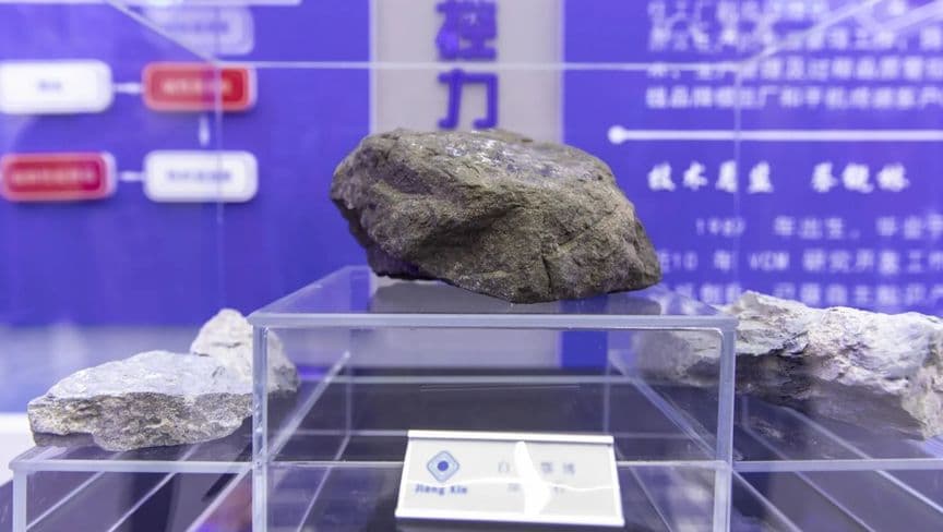 أسهم شركات المعادن النادرة ترتفع بعد تشديد الصين الرقابة على القطاع