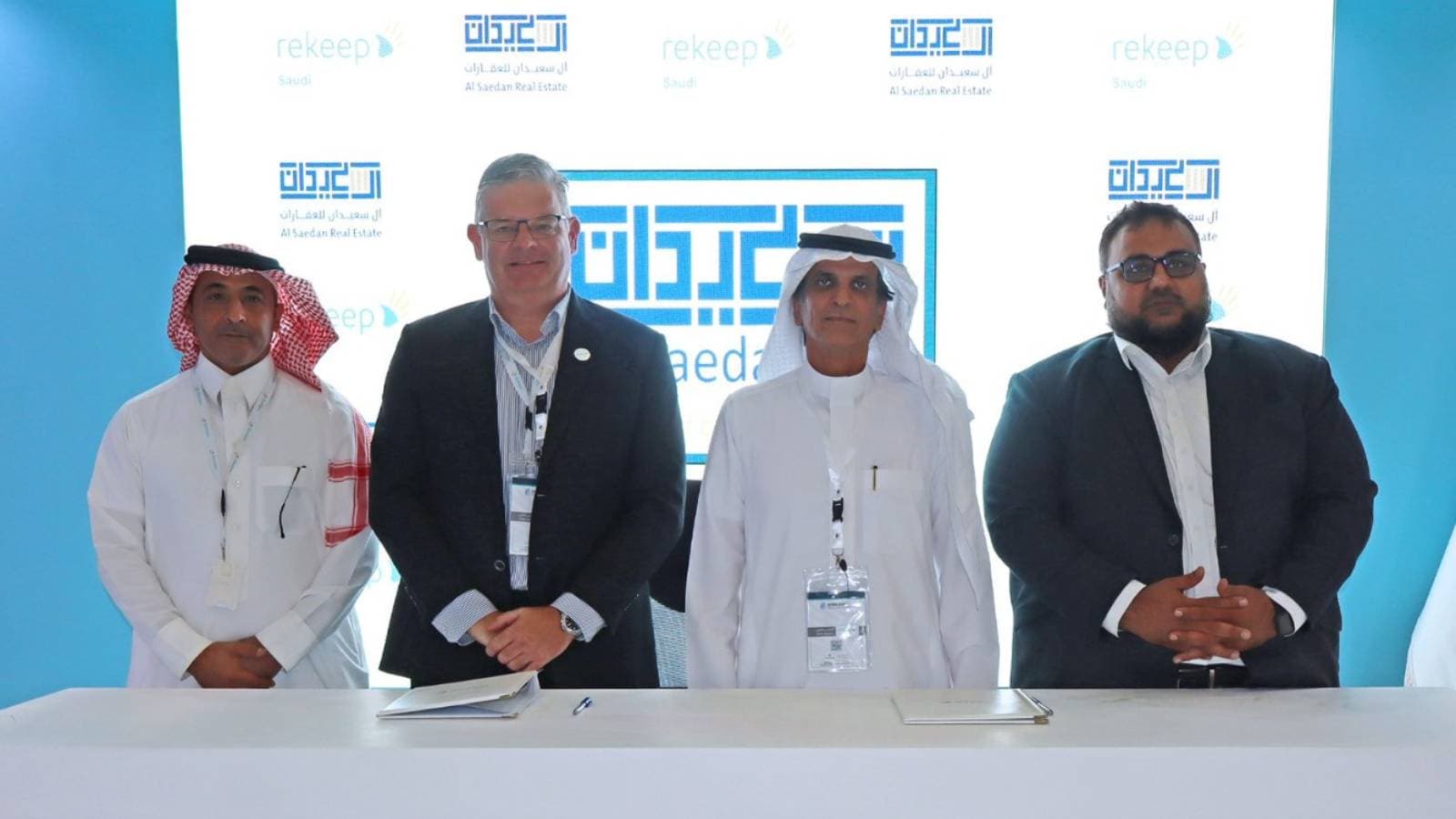 "آل سعيدان" توقع شراكة مع "Rekeep Saudi" لتأسيس شركة متخصصة في إدارة المرافق
