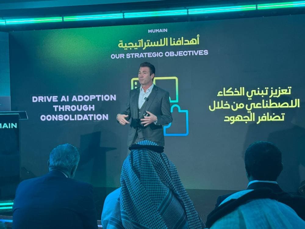 نموذج "هيوماين تشات" يستخدم بيانات 390 ألف كتاب و600 خبير لضمان دقة المعرفة