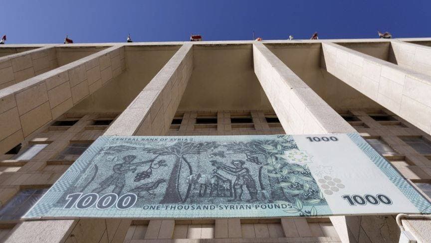 سورية تتجه لإطلاق "الليرة الجديدة".. ما الذي نعرفه حتى الآن؟