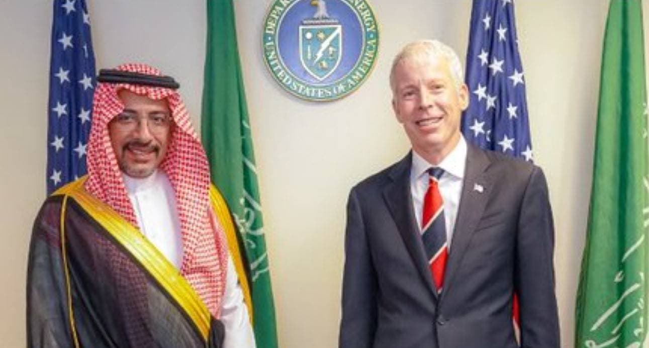 السعودية تبحث مع الجانب الأمريكي تعزيز التعاون في قطاع التعدين والمعادن الحرجة