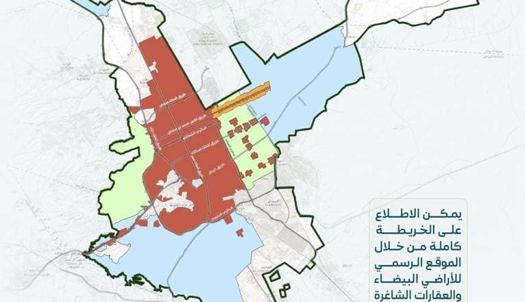 السعودية تعلن النطاقات الجغرافية لرسوم الأراضي البيضاء في مدينة الرياض