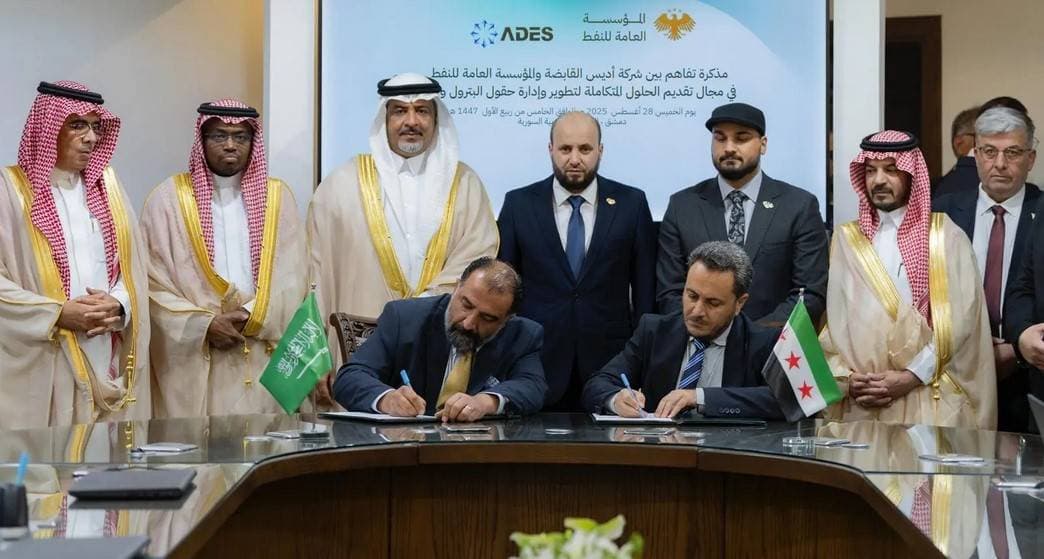 السعودية وسورية توقعان اتفاقية و6 مذكرات لتعزيز التعاون في الطاقة