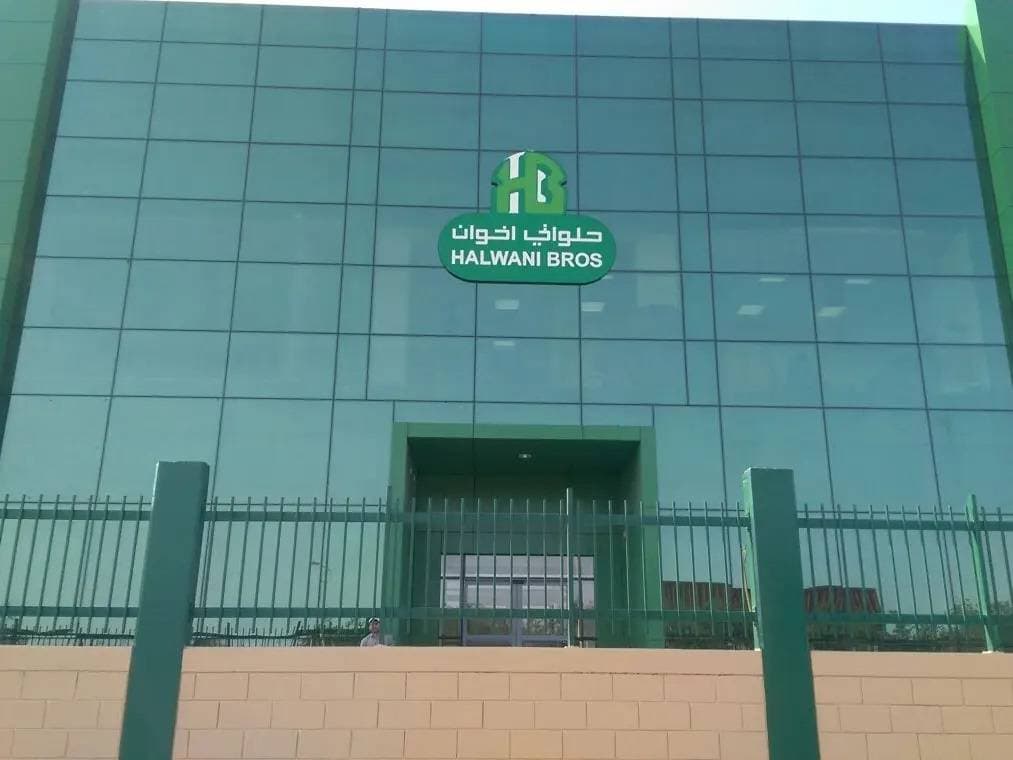 "حلواني إخوان" تتلقى إشعارا من أحد كبار المساهمين بنقل 7 % من أسهمه